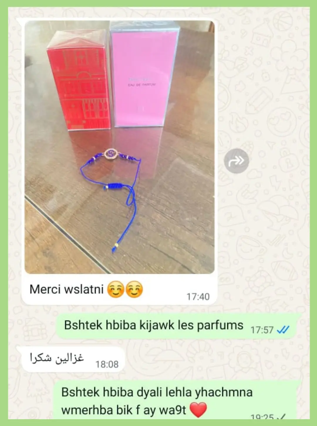 Image gallery marquee