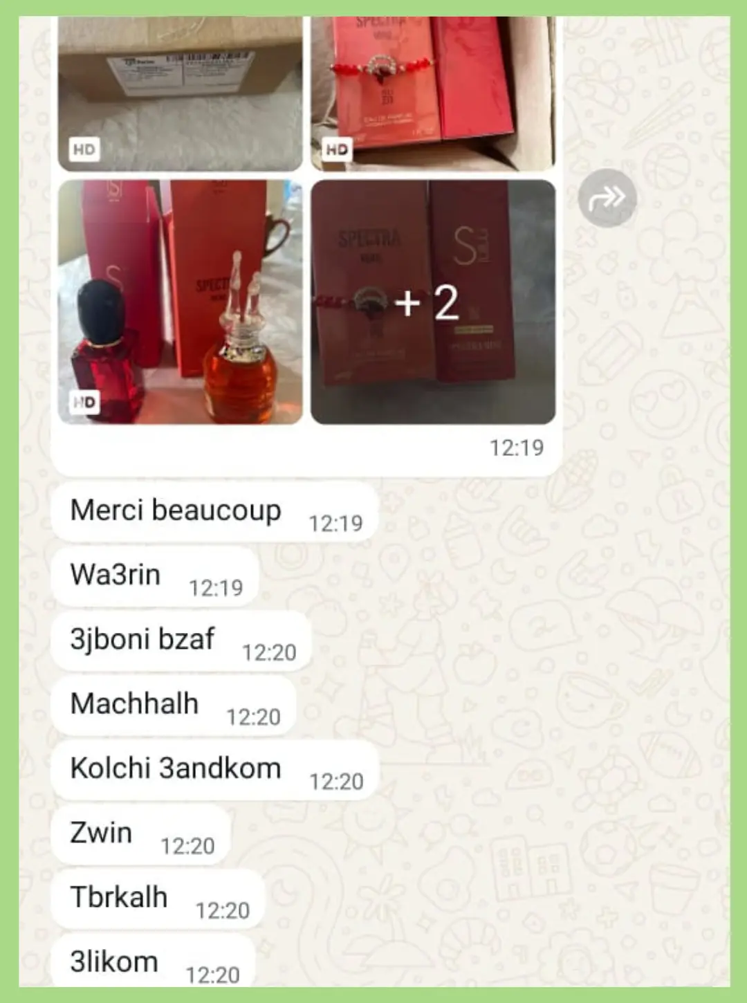 Image gallery marquee